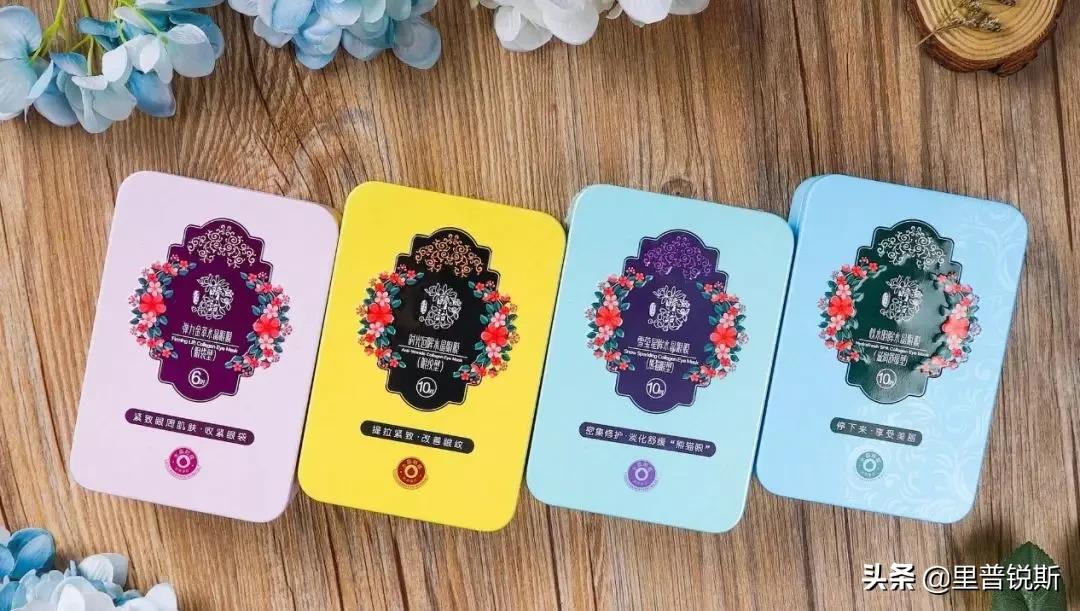 祖传药膏去除眼袋,祖传治疗眼袋