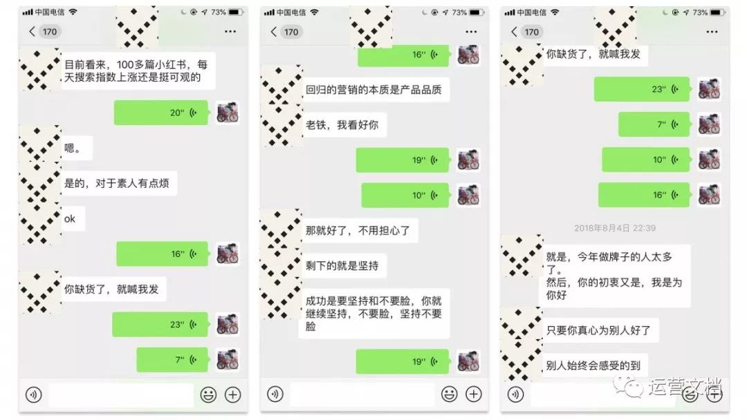 性价比高的小红书,小红书素人推广笔记有什么作用