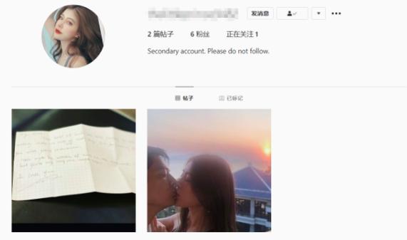 周迅和高圣远的吻戏,周迅和高圣远甜蜜拥抱写真图片