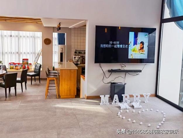 密云水库唐家峪民宿,北京密云水库眷栖精品民宿