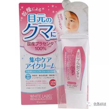 日本必买的十大良心产品,日本本土真正有人气的平价商品