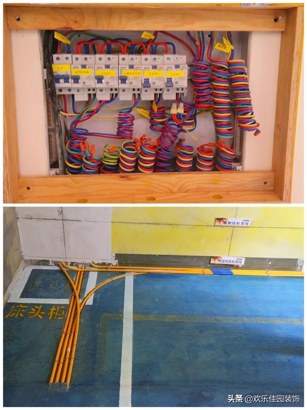 娆箰浣冲洯,娆箰浣冲洯瀹炴櫙鏂颁綔