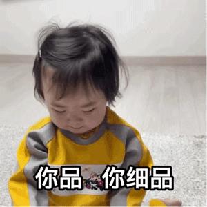 夏可叔叔扒过最抗老的面霜,夏可叔叔扒产品阿玛尼黑钥匙面霜