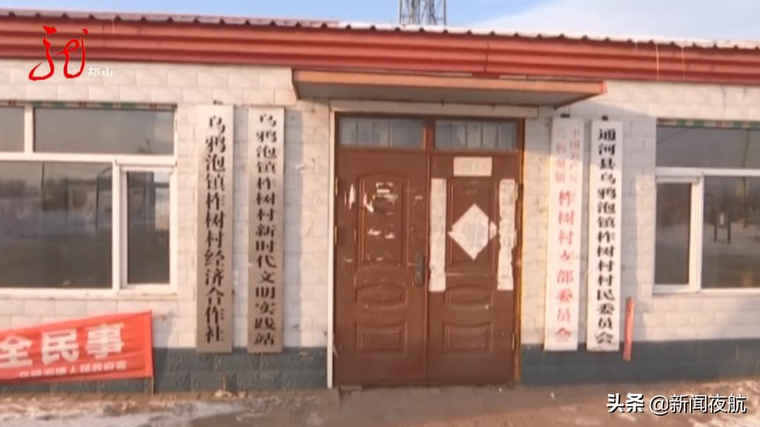 土地补贴多少钱一亩,土地补贴几块钱