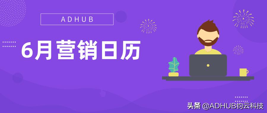 端午节超市营销策略,端午节营销方案和方法