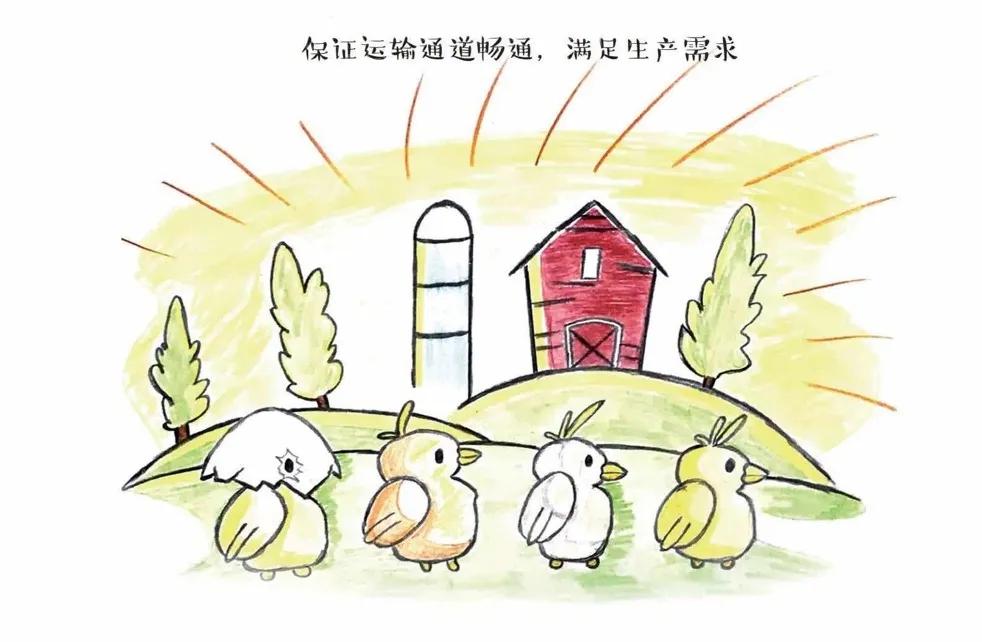 农村新冠肺炎防控工作方案,农业农村厅新型冠状病毒疫情防控