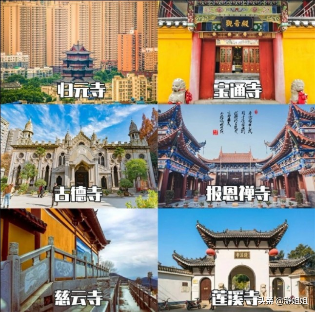 武汉这是一座值得到来的城市,武汉是一个独特的城市