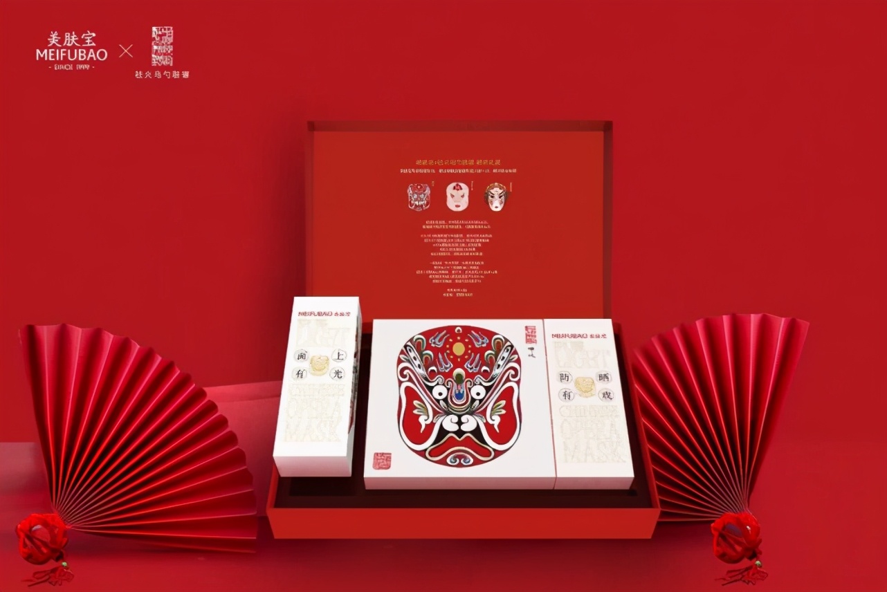 别样东方美演绎新国潮，看美肤宝如何玩转双十一