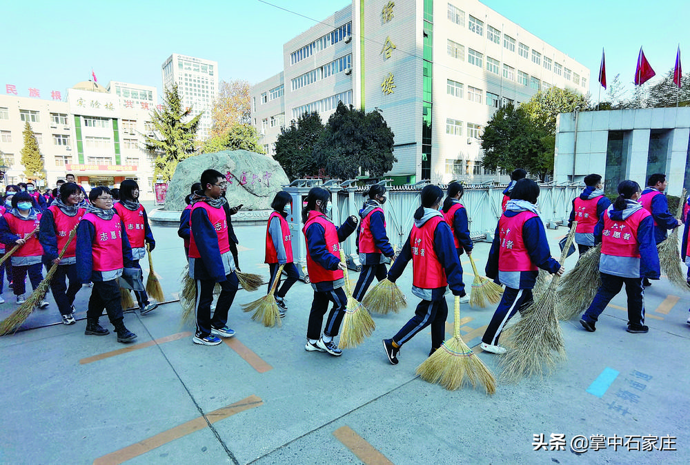 石家庄市的劳动教育,石家庄市中小学劳动教育周活动