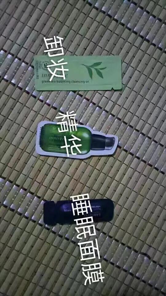 韩国化妆品小样供应,韩国化妆品小样视频