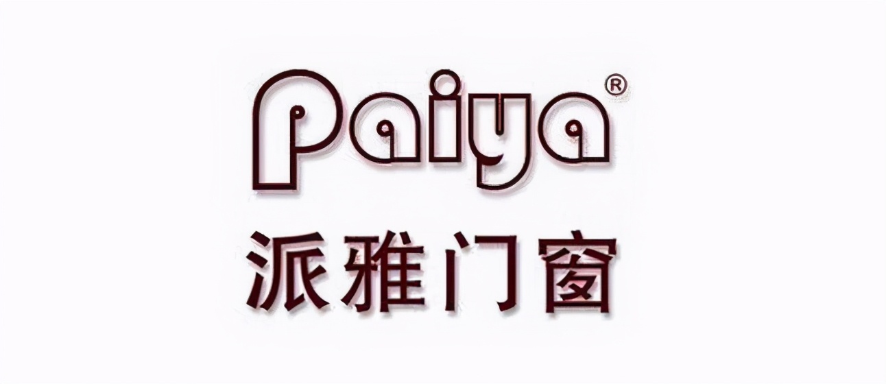 全球十大门窗品牌有哪些,优顿门窗是不是十大品牌