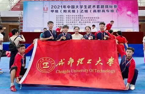 入选国家队铜牌,入选国家队的荣誉