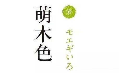 日本贵族服饰,日本的经典服饰有哪些