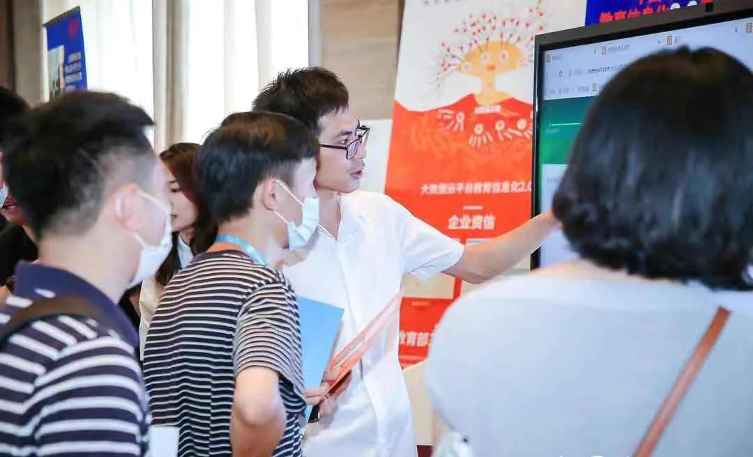 科技赋能教育新生长,科技赋能减负增效