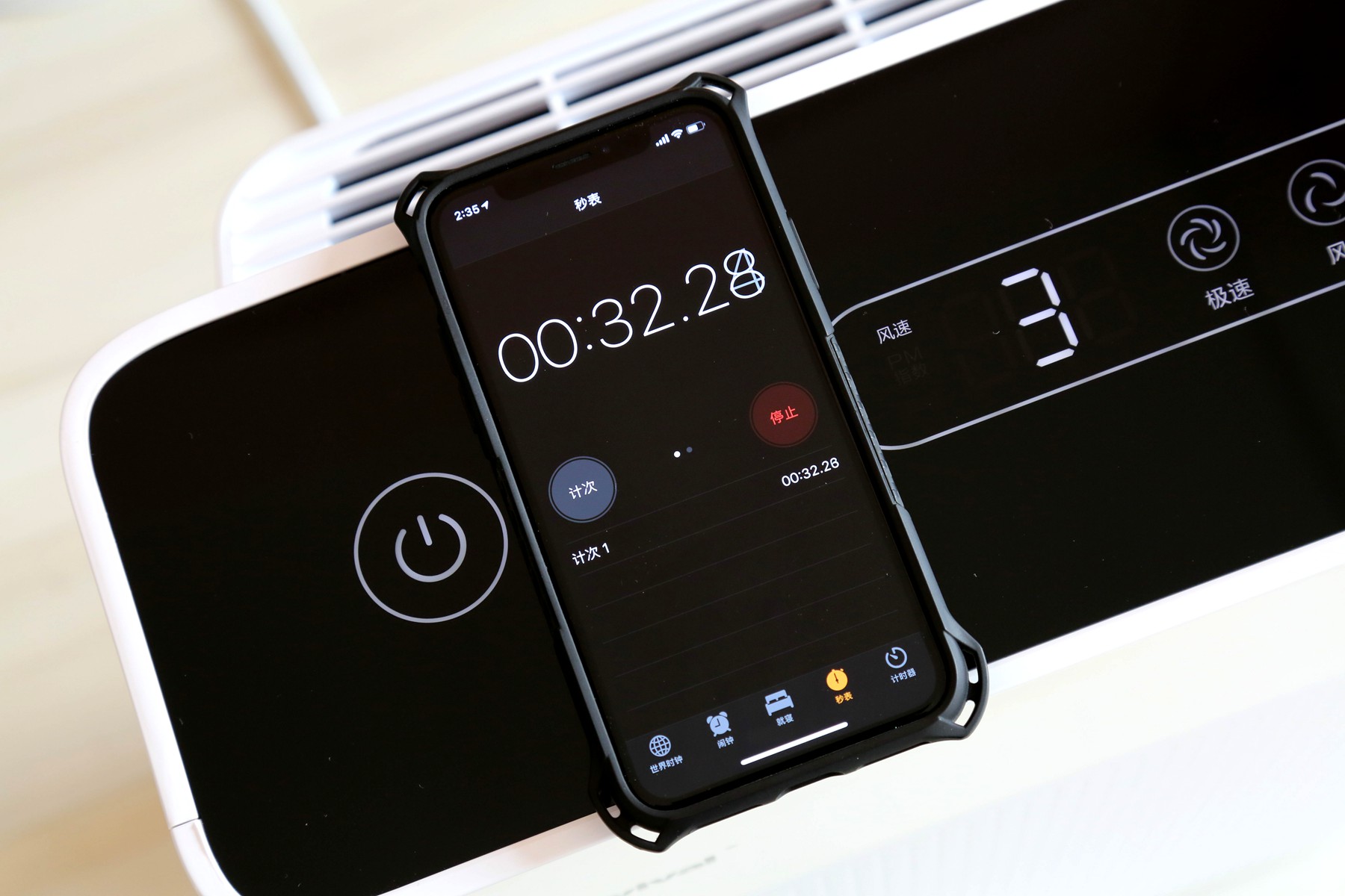 让你家的空气变得清新,让你的家庭空气清新如初