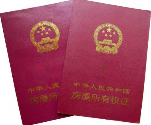 摩托车和证件全部丢失怎么销户,证件遗失该怎么办理