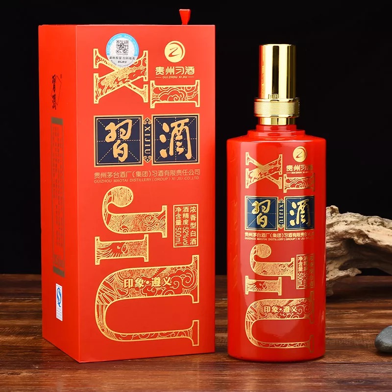 真正的茅台酒是哪一款,什么酒号称第二茅台