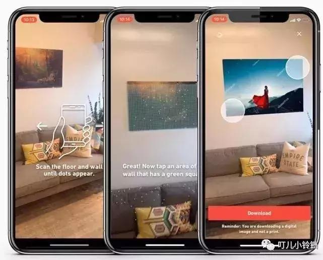 AR扫月亮扫红包?你可能玩了一个假AR