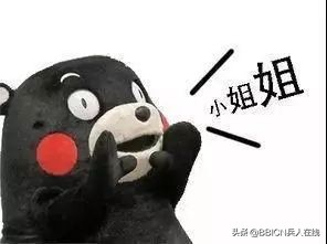 POPTOYS：1/6日本第一美女武将源平英豪-巴御前标版珍藏军马