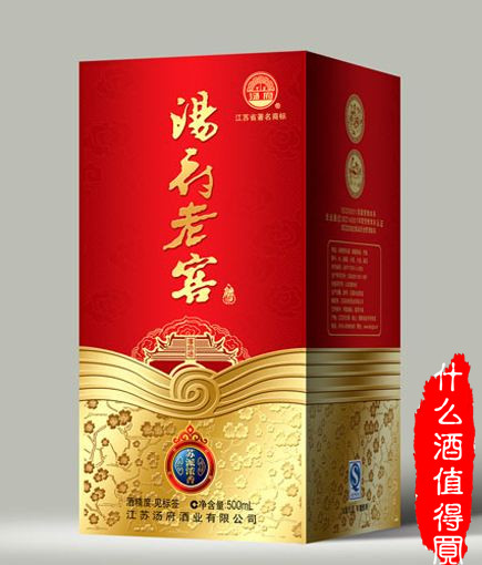 江苏省有哪些本地畅销白酒品牌,江苏三大高端白酒