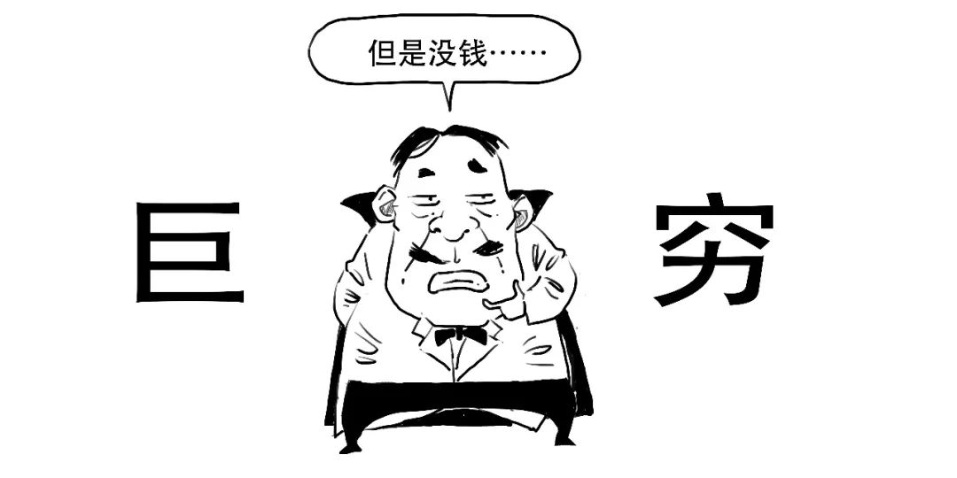 除权后怎么看走势,太好懂了的日语