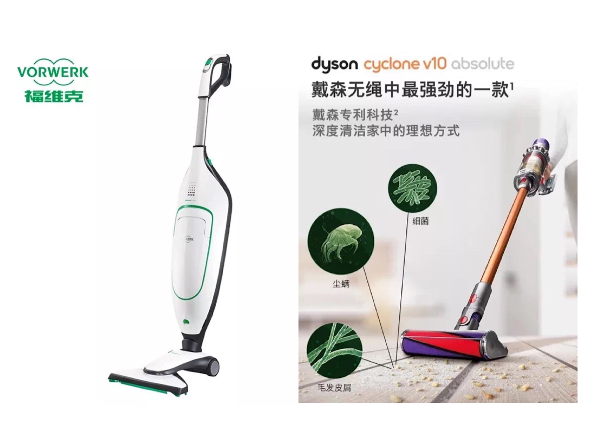 脸部除螨最有效的方法,眼睛除螨最有效的方法