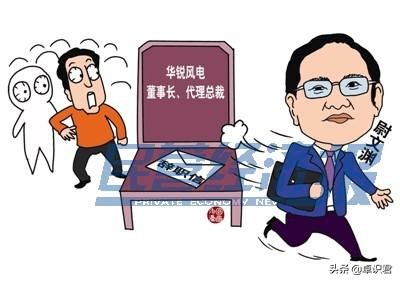 327魔咒,327风波事件总结