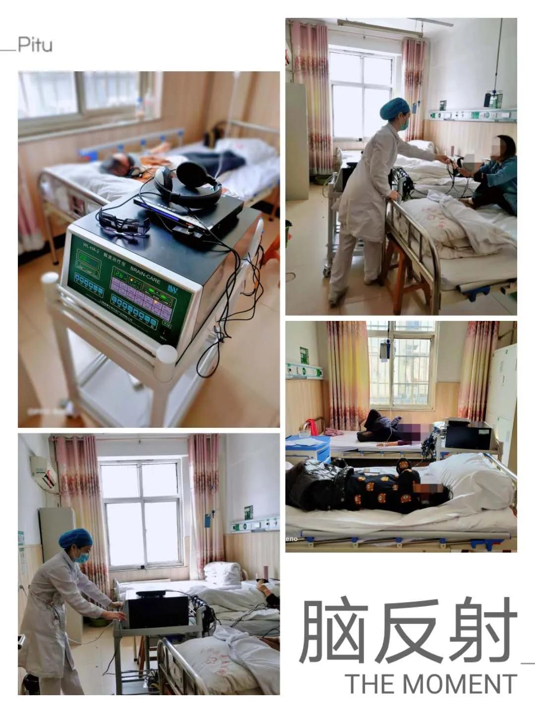 绁炲織娓呴啋绮剧姝ｅ父,绁炲織娓呯埥蹇冩儏鑸掔晠