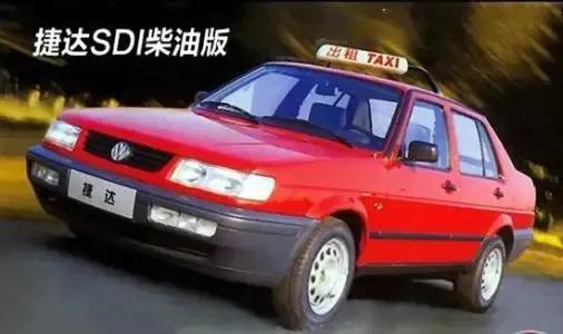 大众宝来传奇轿车价格大全,大众柴油轿车
