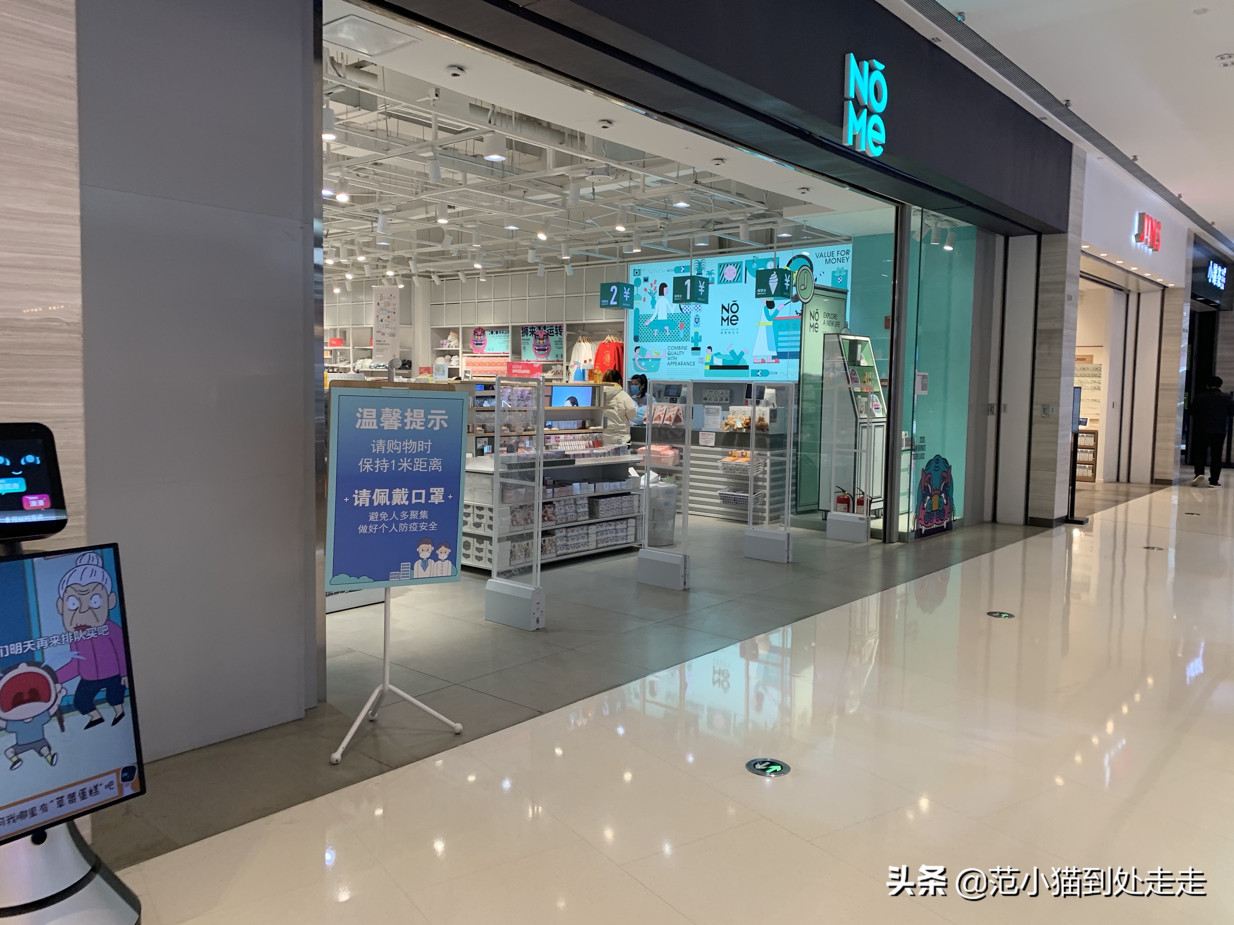 正弘城商场现状,正弘城复工的最新通告