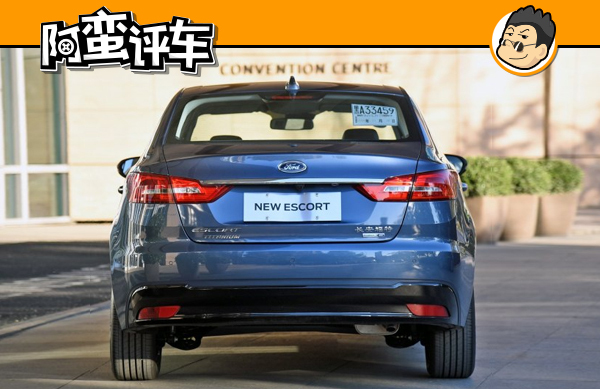 精致城市家轿福特新款福睿斯,全新福特福睿斯顶配