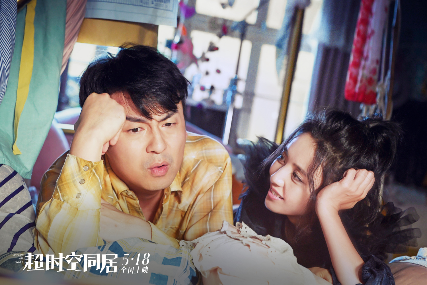 中国导演优秀电影,2018中国导演协会表彰完整版