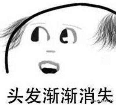 保卫发际线,防脱路上的13款防脱洗护用品使用感受