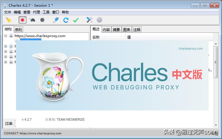 一些神奇的游戏软件,神奇的电脑软件