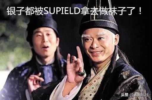 银丝袜子治疗脚气,银丝9999纯银做旧