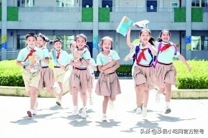 教育部发布老师不能私自订教辅,福建教育局发布重要通知