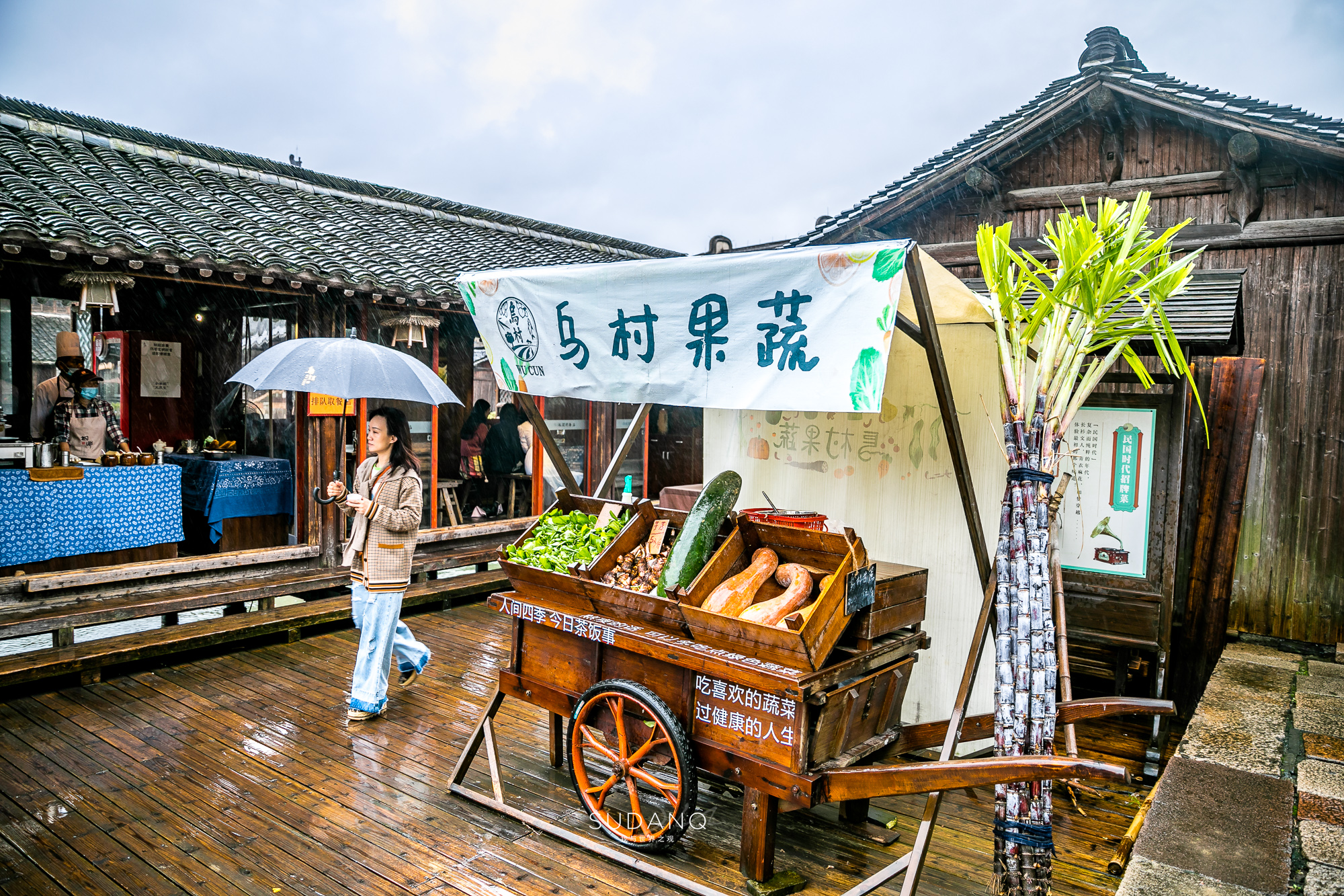 乌镇似水年华酒吧奶茶,乌镇似水年华下午茶
