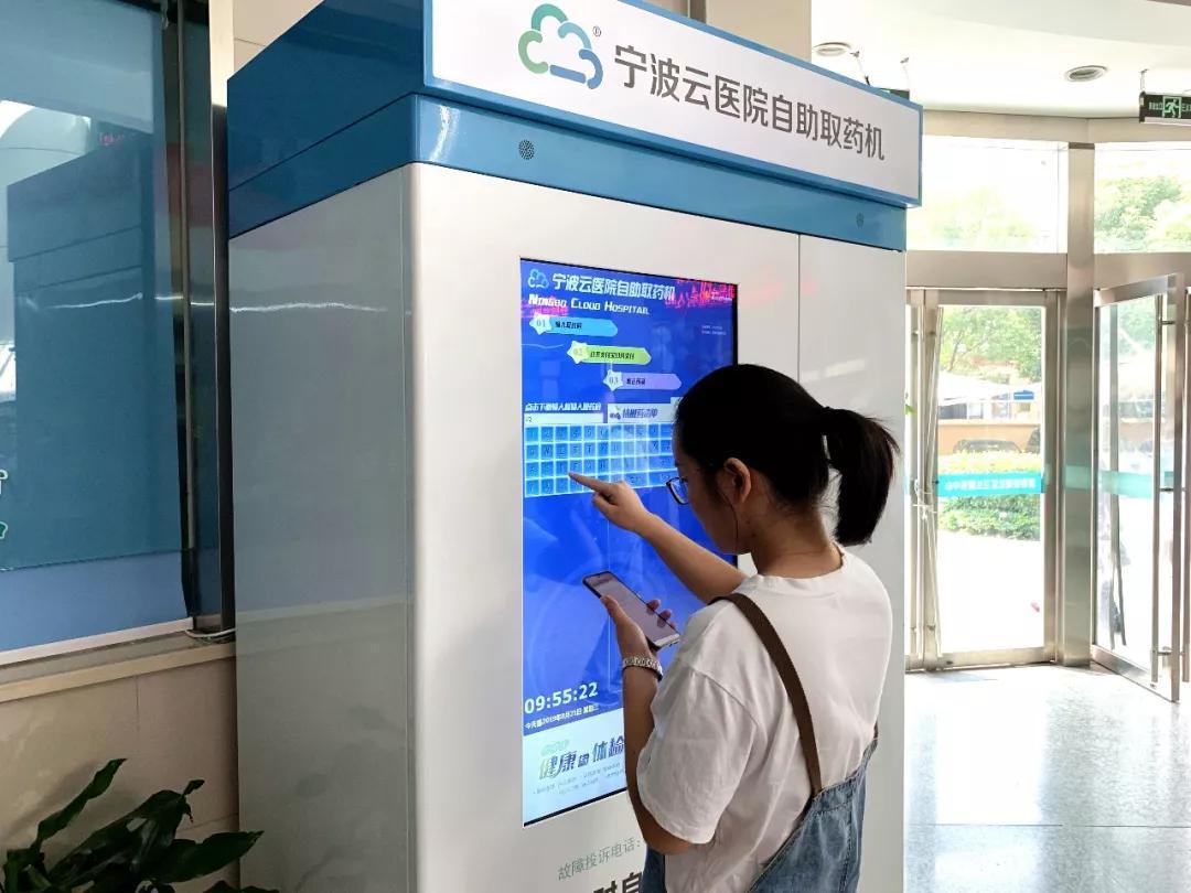 东软发展历史,东软集团年研发投入