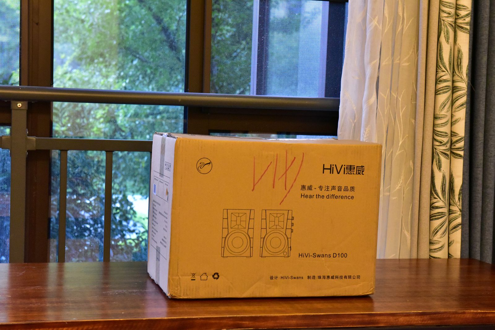 真力和惠威音箱,真力和惠威监听音响哪个好