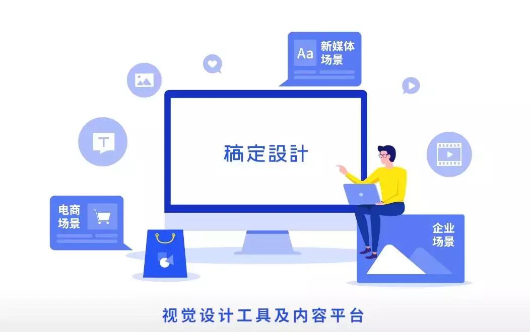 ps图片生成器,ps图像生成工具