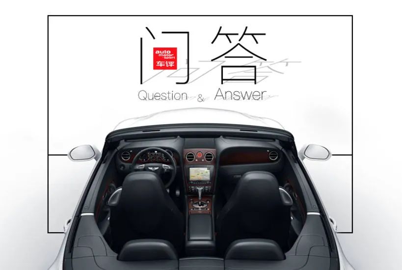 2.0T的G350行吗?英菲尼迪Q50L怎么样?