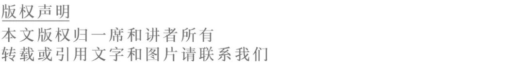 一席癌症,一席李治中癌症的真相