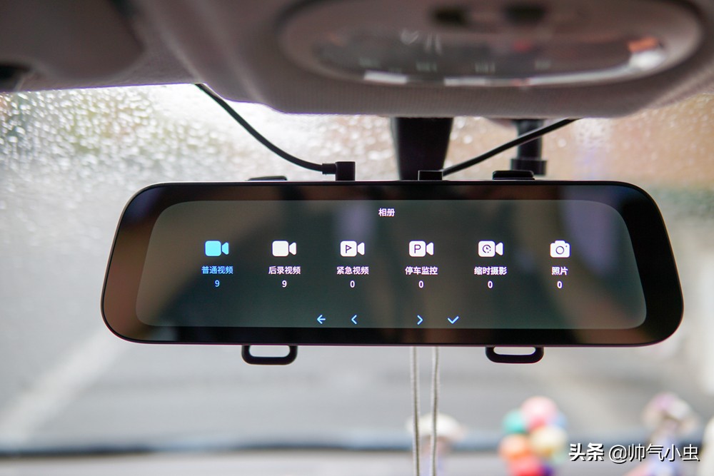 小米生态链评测视频,小米生态链70迈车载