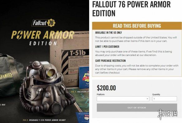 游知有味：贝塞斯达的瓜实在太甜了，我要吃不下了