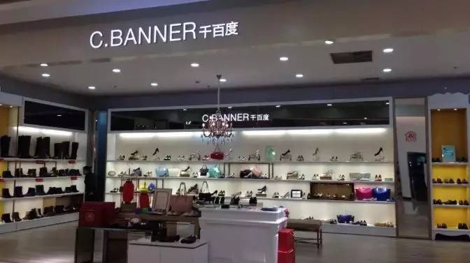 年度盘点狠货鞋,2019年鞋行业的数据显示