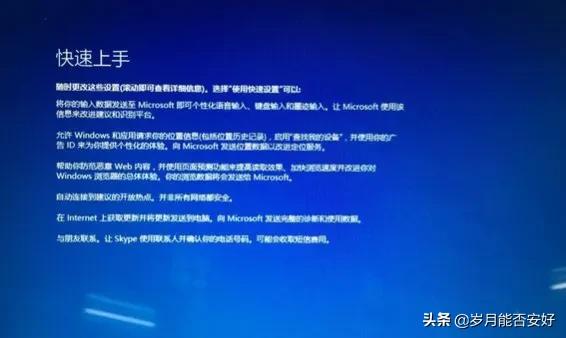 苹果电脑双系统win7升级win10,电脑如何安装双系统win7和win10