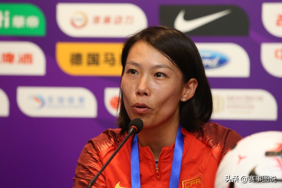 u16女足主教练陈婉婷,陈婉婷中国女足u16对澳大利亚