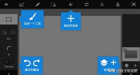 鎵嬫満psd鍥剧墖缂栬緫杞欢,鍥剧墖缂栬緫杞欢ps鍏ラ棬鏁欑▼