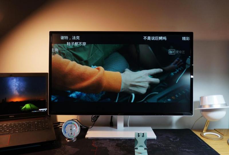 电视果5s和手机投屏有什么区别,爱奇艺电视果支持4K投屏吗