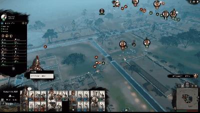 无双策略三国游戏,无双三国策略版